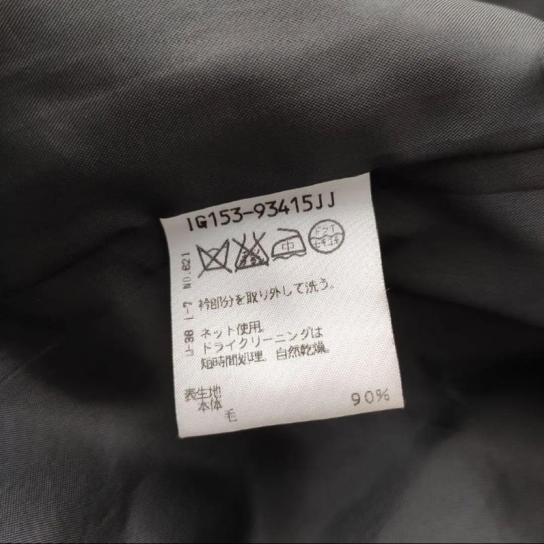 UNTITLED　アンタイトル　ロングコート　ステンカラーコート　9号