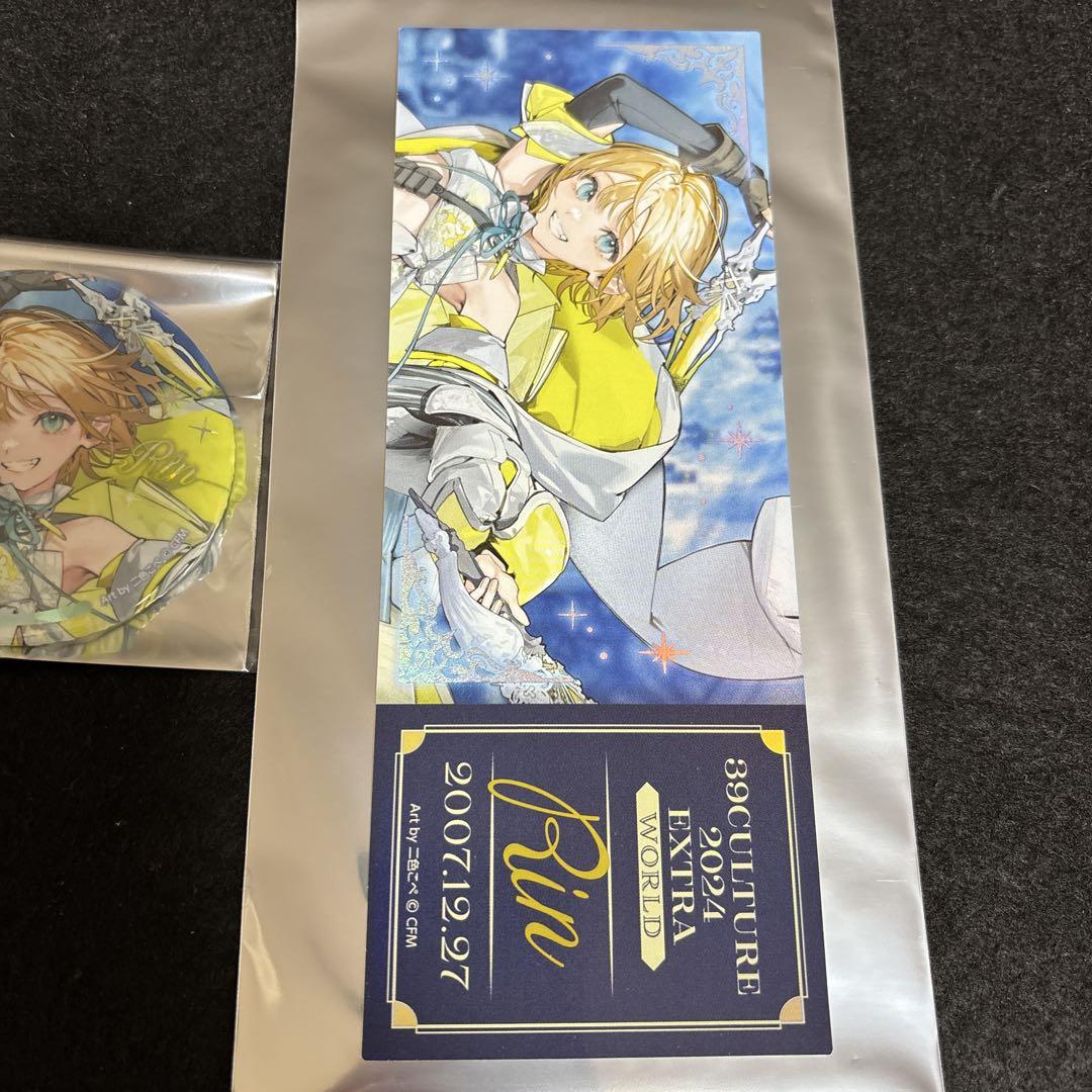 39Culture 2023 EXTRA COSPLAY アクリルスタンド / 鏡音リン
