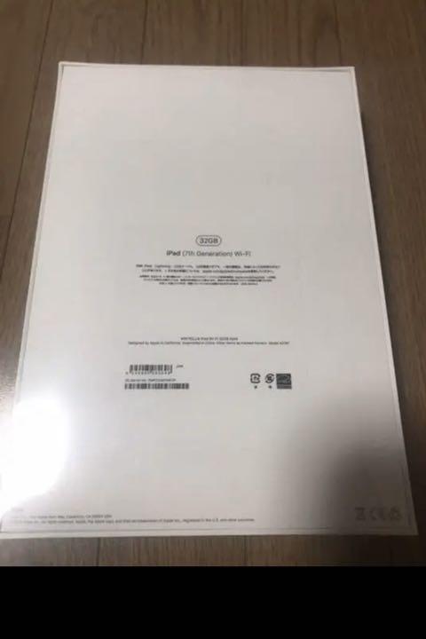 新型iPad 第7世代 10.2インチ WiFiモデル 32GB シルバー