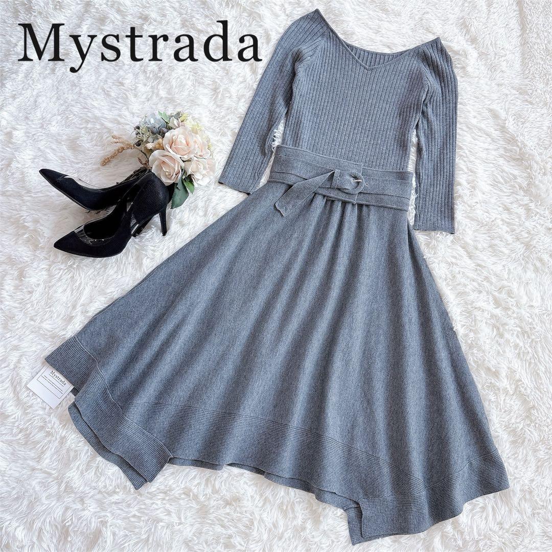 新品　マイストラーダ　ニットワンピース　ロング　グレー　アシンメトリー　S 秋