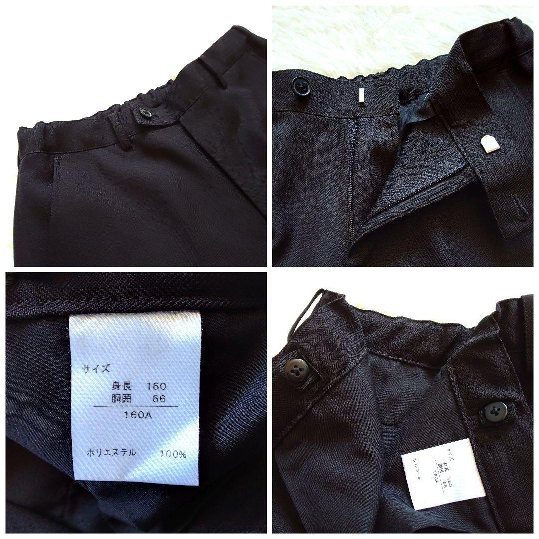 ✩専用✩ ワンダーファクトリー フォーマルスーツ キッズ 160 ブラック 制服
