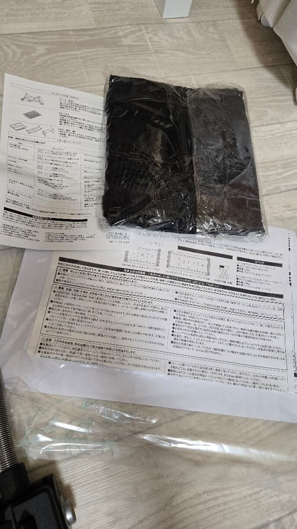 グリルバーナー