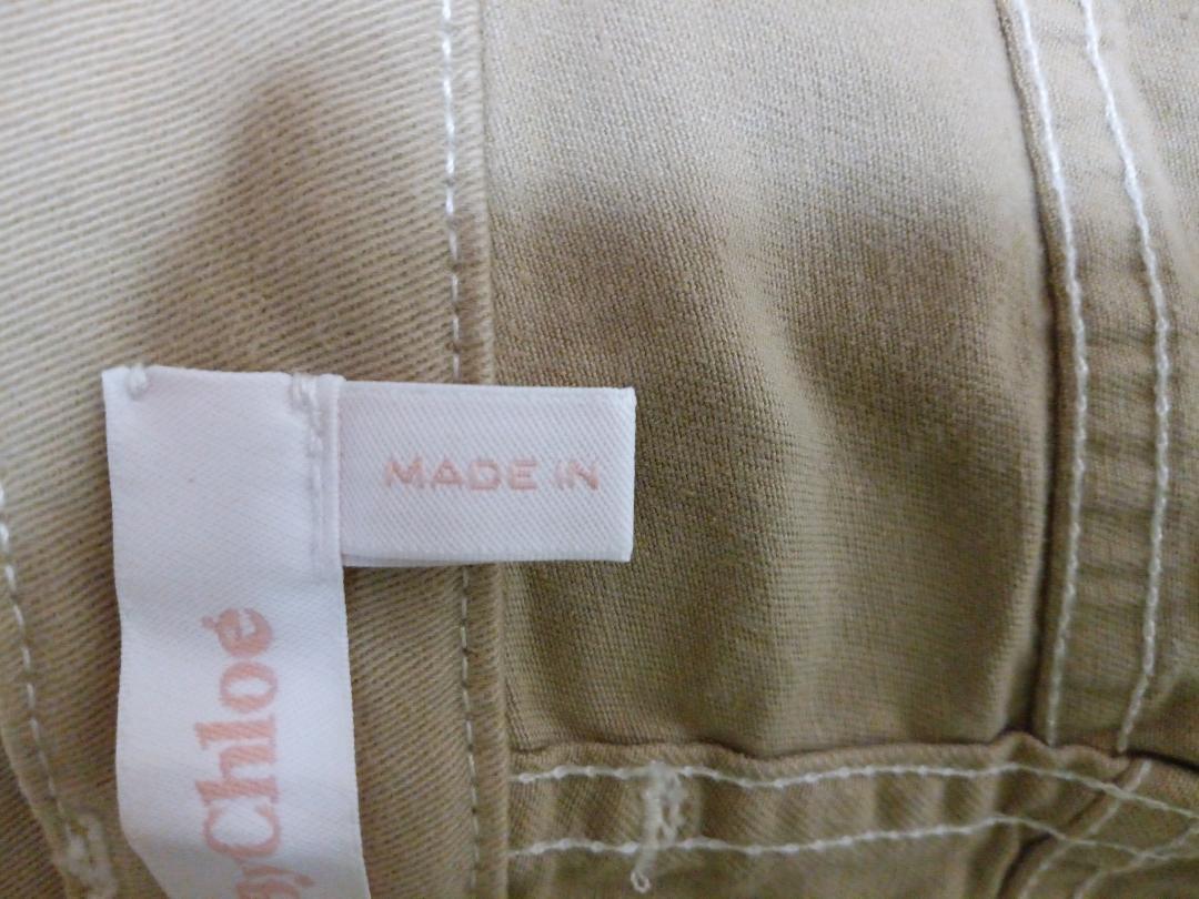 新品　See by Chloé　cropped denim　31in　イタリア製