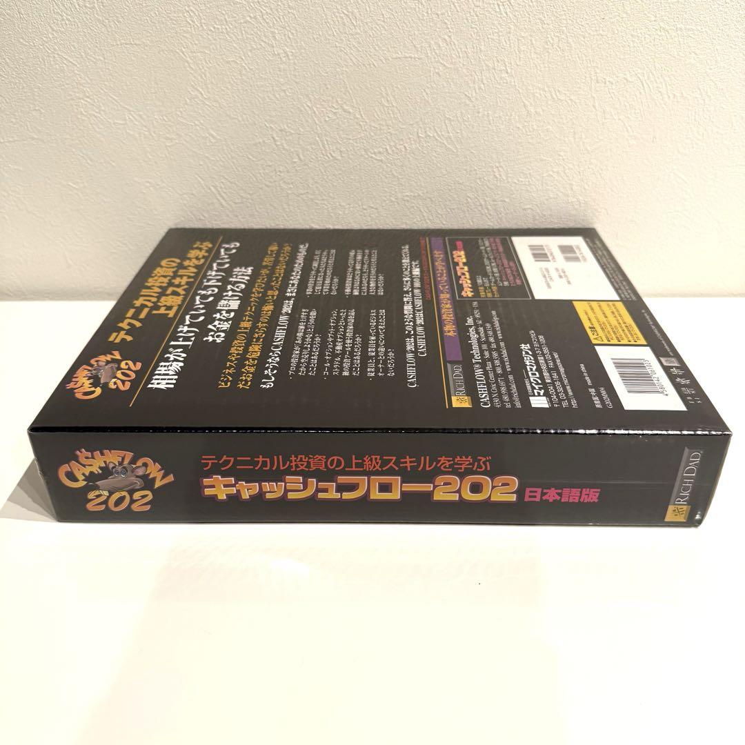 専用　キャッシュフロー101 日本語版　開封未使用 Amazon.co.jp: キャッシュフロー 101 (日本語版) : おもちゃ