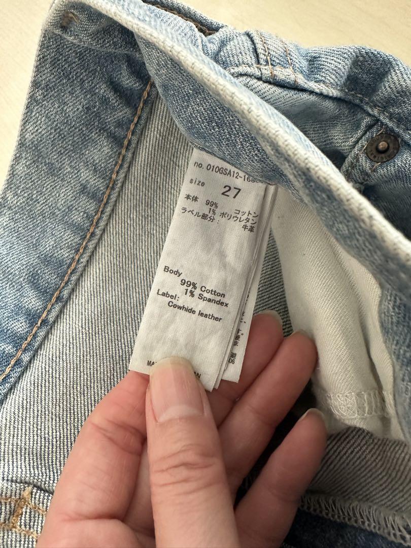 moussy mvsフレア　27 ブルー