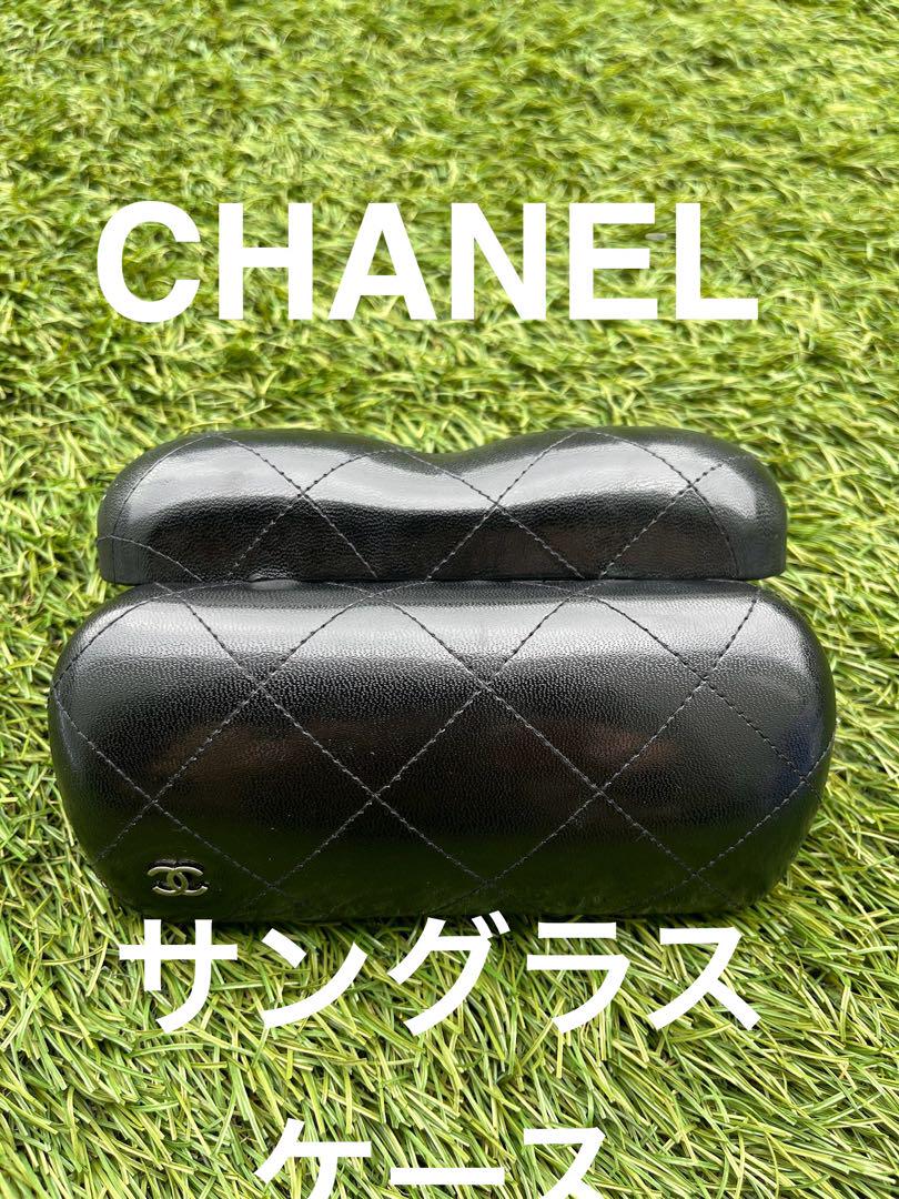 CHANEL サングラスケース