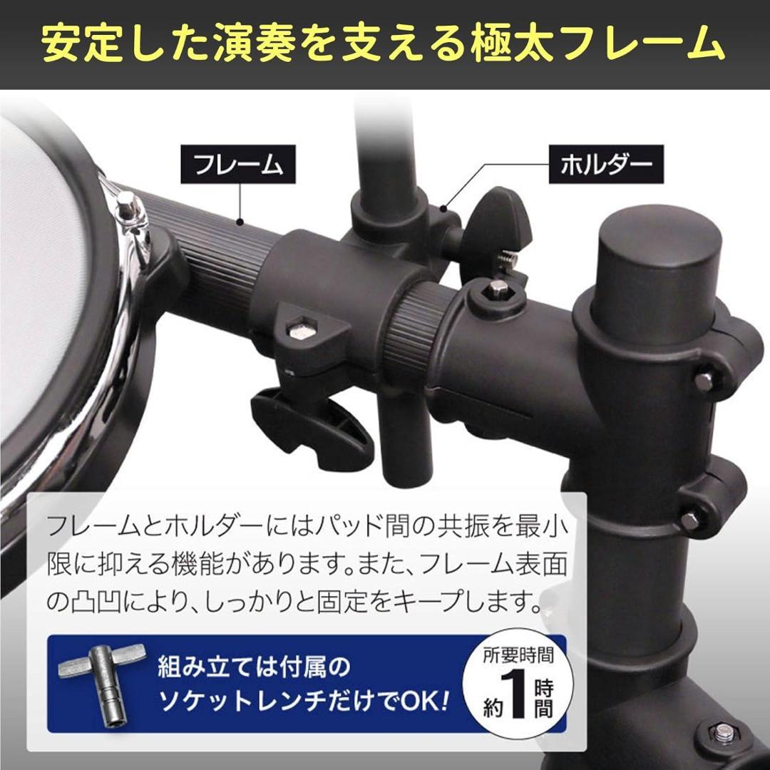 折り畳み式