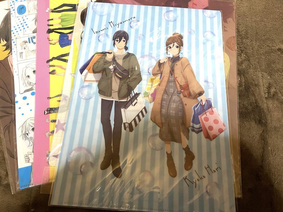 ホリミヤ まとめ売り