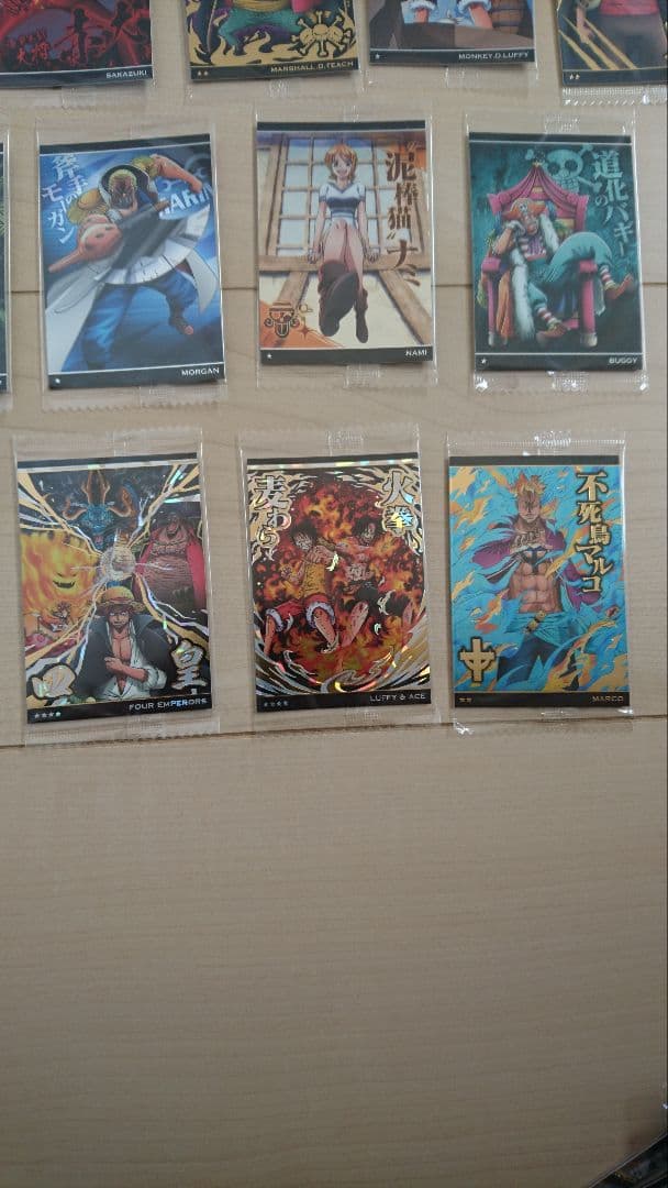 ワンピース ウエハース カード 第4弾 新世界の覇者 全26種 フルコンプ