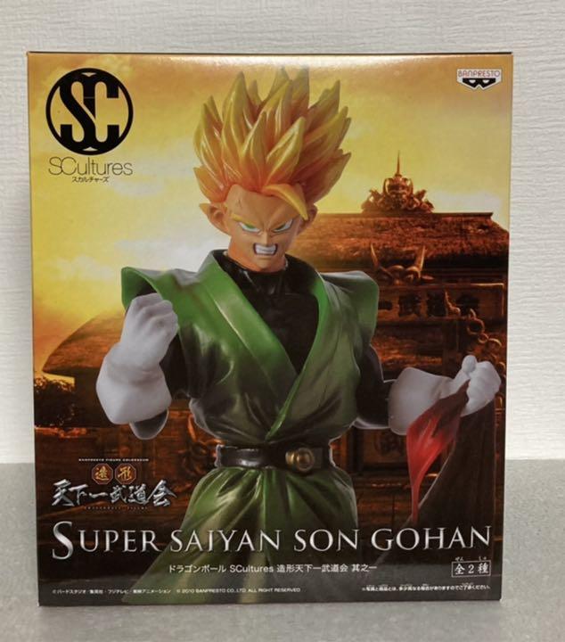 オレンジ系【おまけ付】ドラゴンボール フィギュア 未開封品 孫悟飯 グレートサイヤマン コミック/アニメ おもちゃ・ホビー・グッズオレンジ系¥13,140-hafryat.com オレンジ系【おまけ付】ドラゴンボール フィギュア 未開封品 孫悟飯 グレートサイヤマン コミック/アニメ おもちゃ・ホビー・グッズオレンジ系¥13,140-hafryat.com