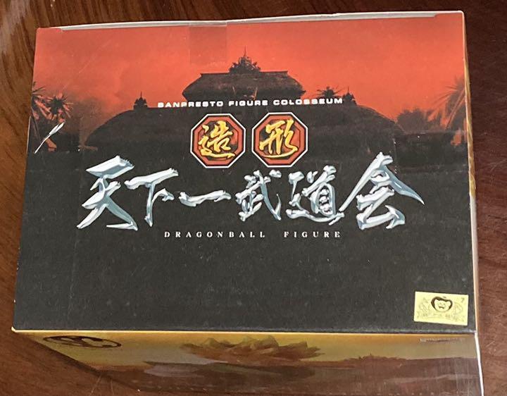 オレンジ系【おまけ付】ドラゴンボール フィギュア 未開封品 孫悟飯 グレートサイヤマン コミック/アニメ おもちゃ・ホビー・グッズオレンジ系¥13,140-hafryat.com オレンジ系【おまけ付】ドラゴンボール フィギュア 未開封品 孫悟飯 グレートサイヤマン コミック/アニメ おもちゃ・ホビー・グッズオレンジ系¥13,140-hafryat.com