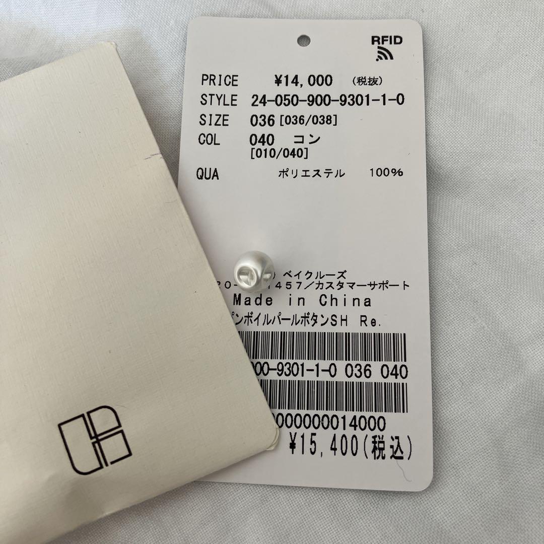 iENA シアーネイビーパールボタンブラウス 定価15,400円 iENA シアーネイビーパールボタンブラウス 定価15,400円