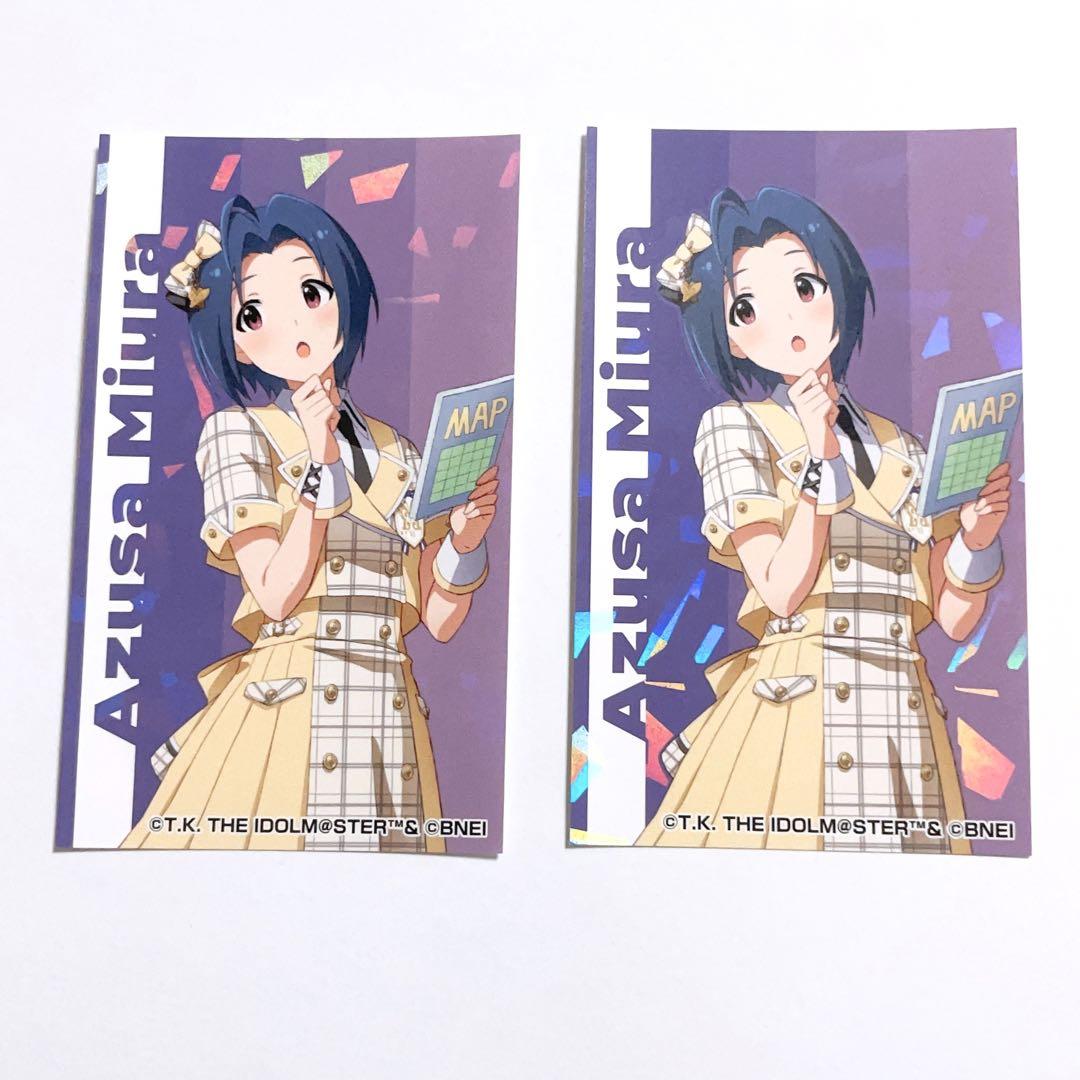 アイマス  ミリマス　ミリシタ　6th  特典　限定　ステッカー　カード　紬 Amazon.co.jp: ミリマス ミリシタ 6th 特典 限定 ステッカー