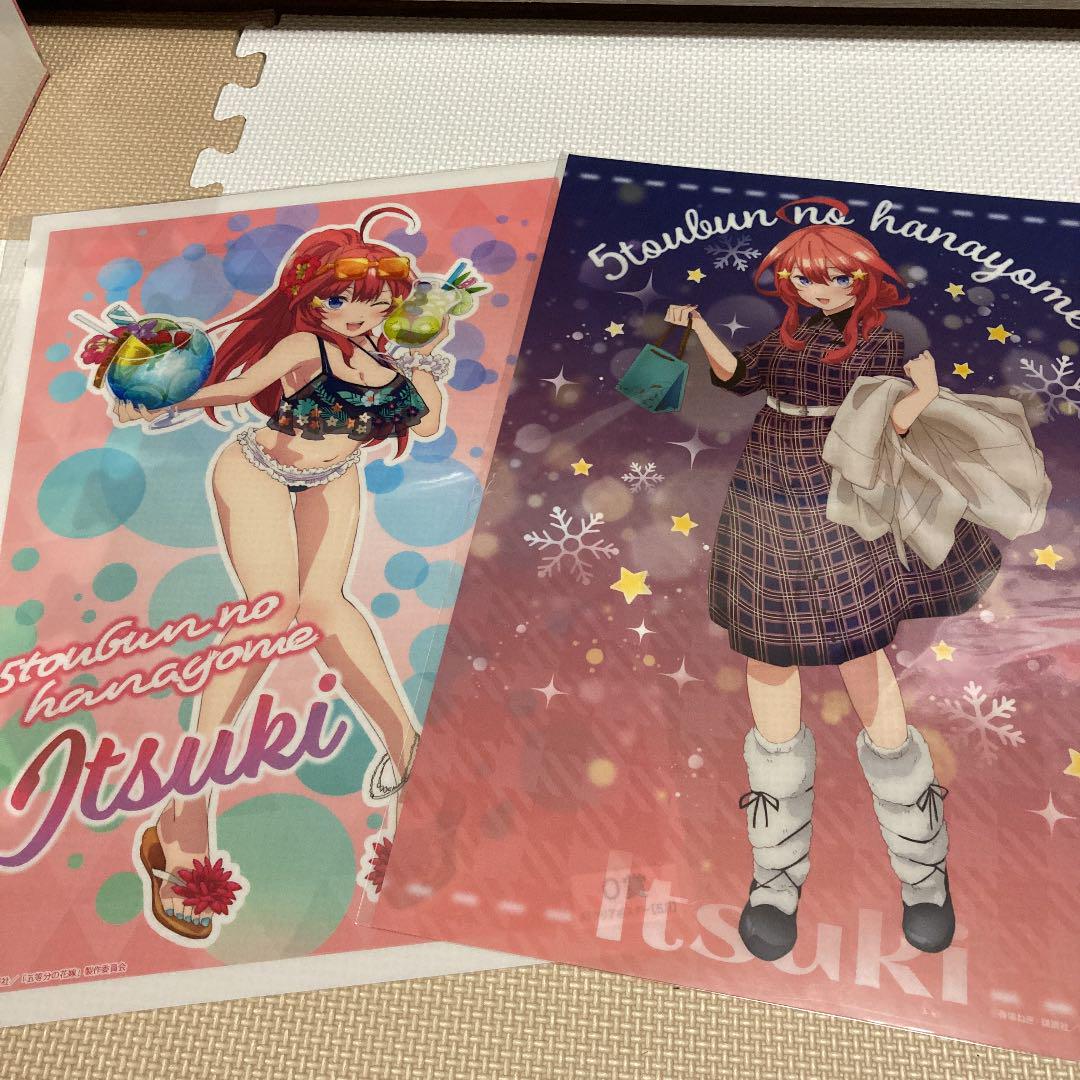 五等分の花嫁 中野五月 一番くじ フィギュア グッズ お値下げ中