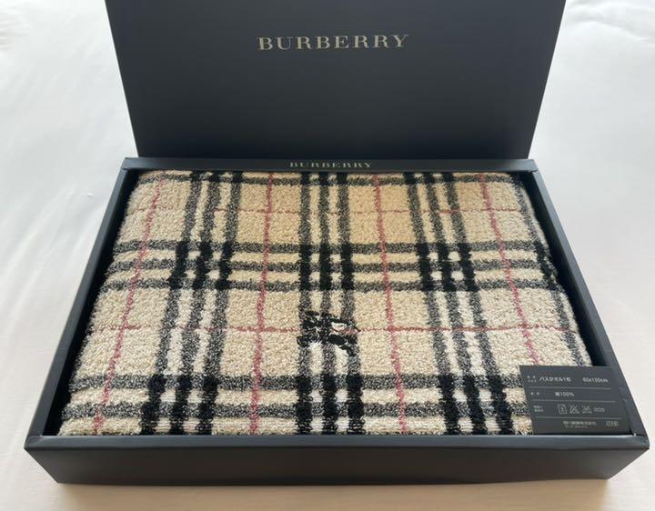 ベージュ2枚セット新品未使用BURBERRY バーバリー バスタオル ベージュ2枚セット新品未使用BURBERRY バーバリー バスタオル