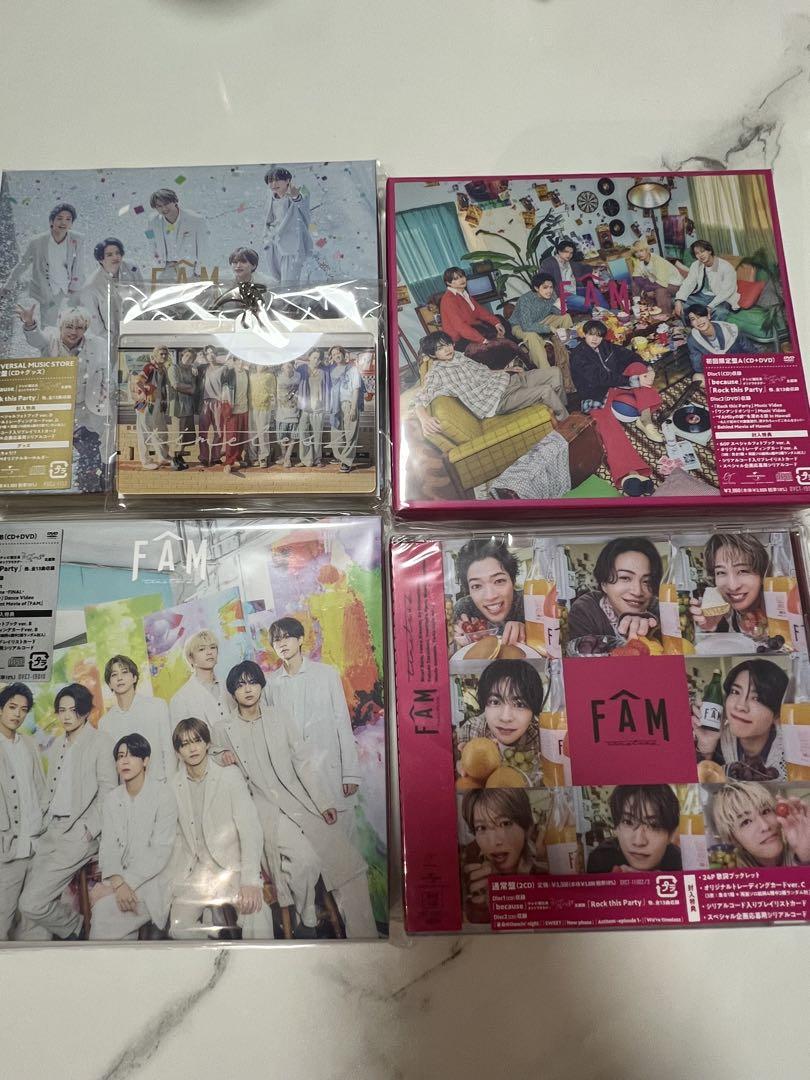 【最短当日発送】FAM アルバムセット