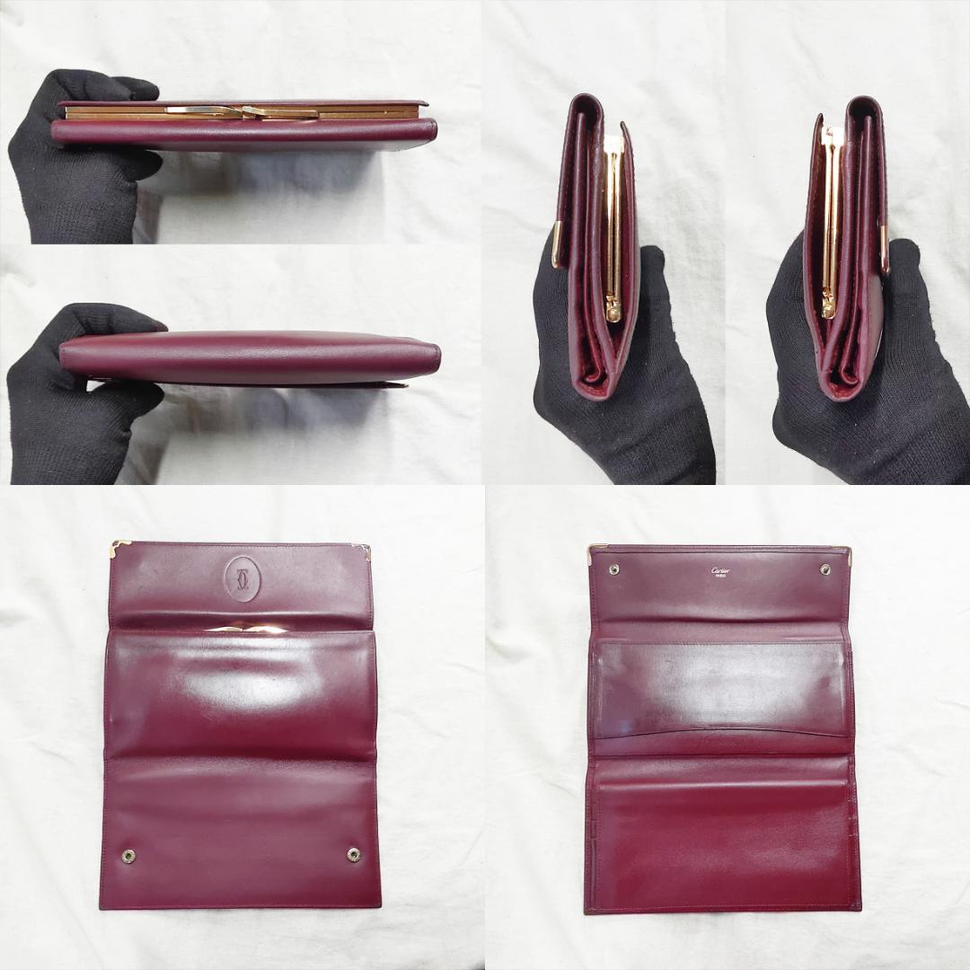 Cartier カルティエ がま口 長財布 マストライン ワインレッド 定番
