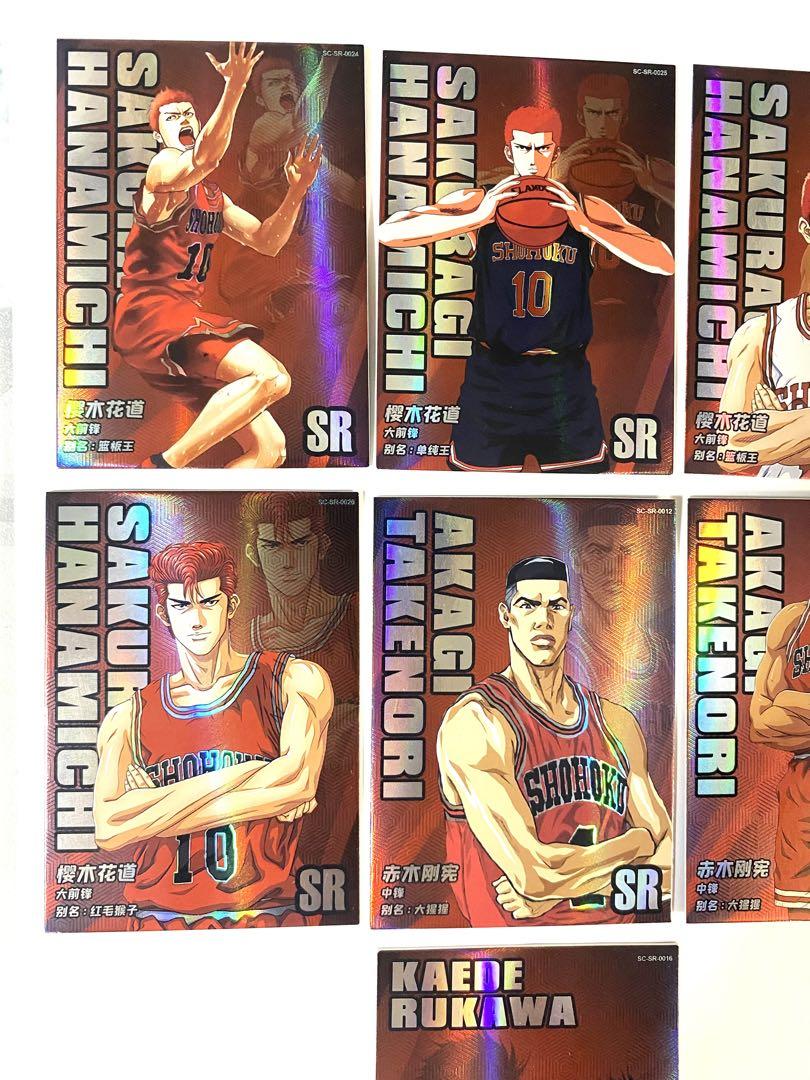 スラムダンク SLAM DUNK キラカード レアカード 0125 - メルカリ
