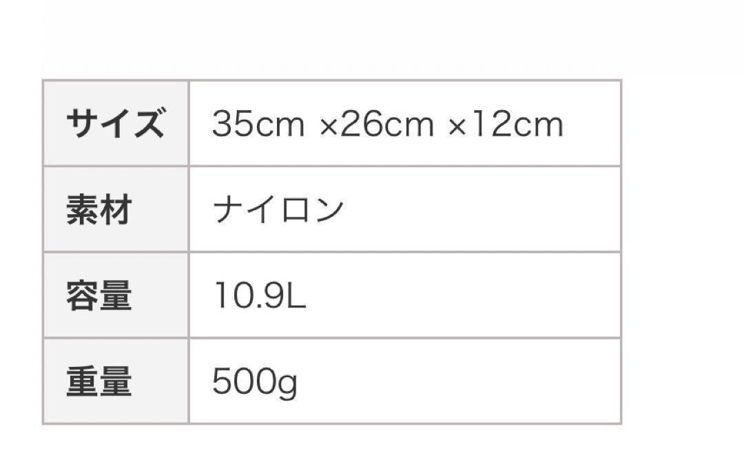 黒 2wayバッグ HESHI スリングバッグ ボディバッグ バッグ 多機能