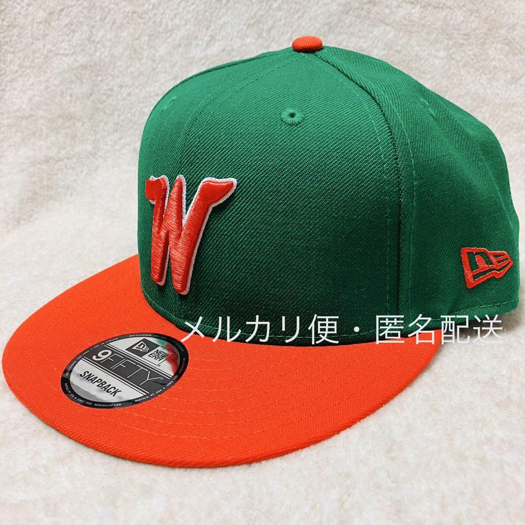 大洋ホエールズ　湘南カラー　復刻キャップ 新品・タグ付 DeNAベイスターズ