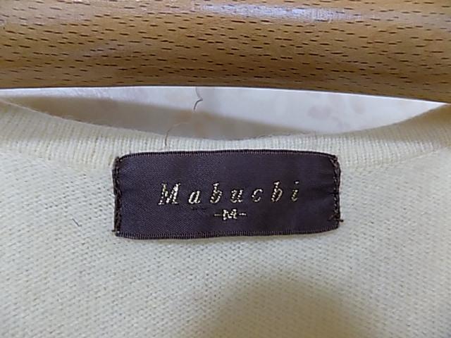 43432 Mabuchi カシミヤ100％　セーター　黄色　M 43432 Mabuchi カシミヤ100％セーター黄色M
