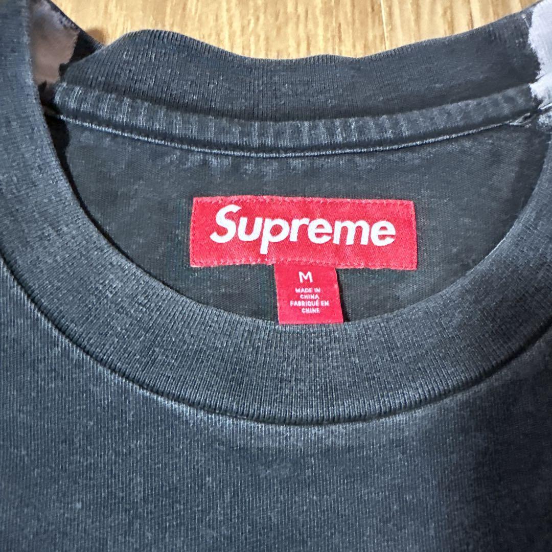Overprint Small Box S/S Top – Supreme