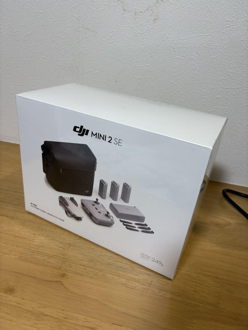 DJI Mini 2 SE Fly More Combo