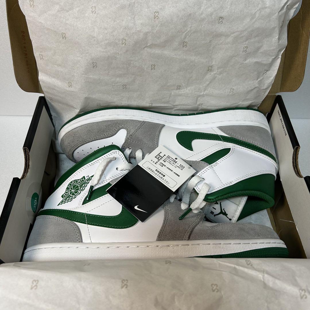 NIKE エアジョーダン1 MID AJ1 27cm