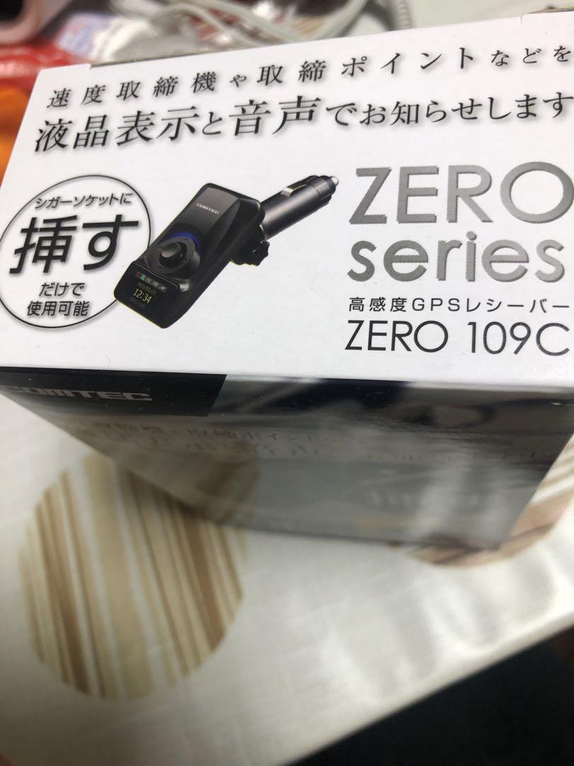zero series ZERO109C 高感度　GPSレシーバー