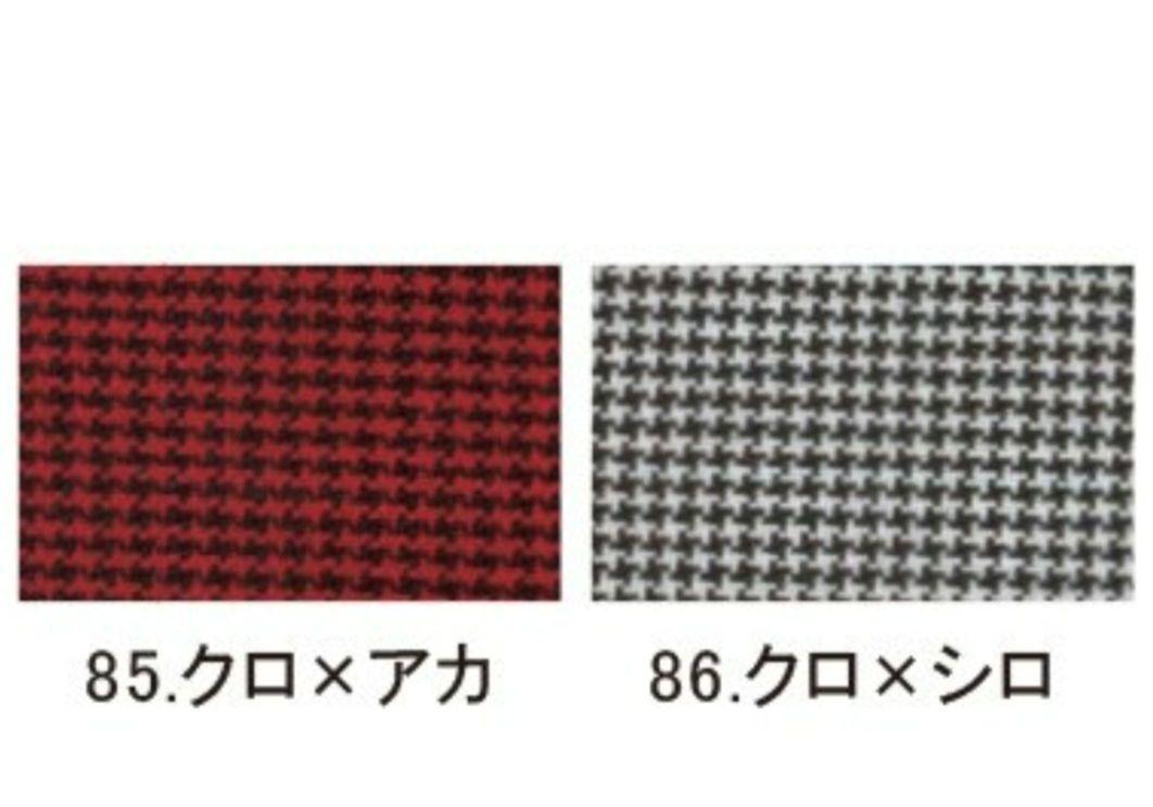 ドッグマン　長袖　ツナギ　2着セット　新品未使用　3L
