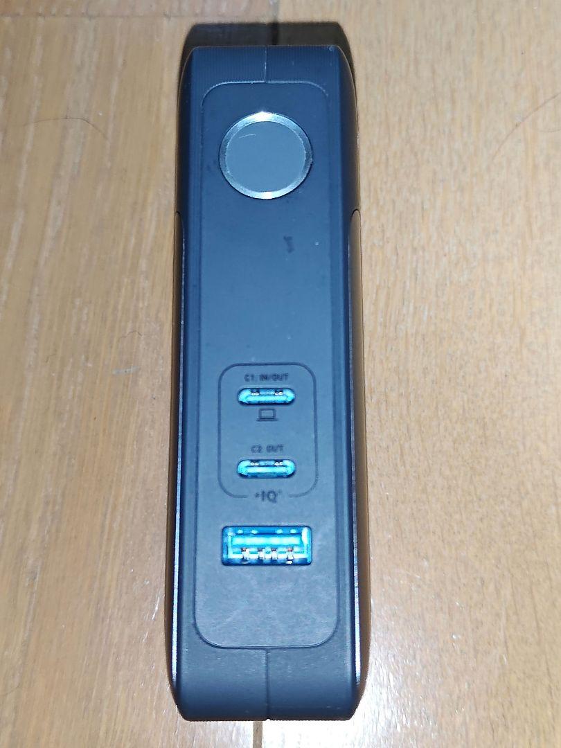 ケース付き　Anker733 Power Bank 10,000mAh 65W