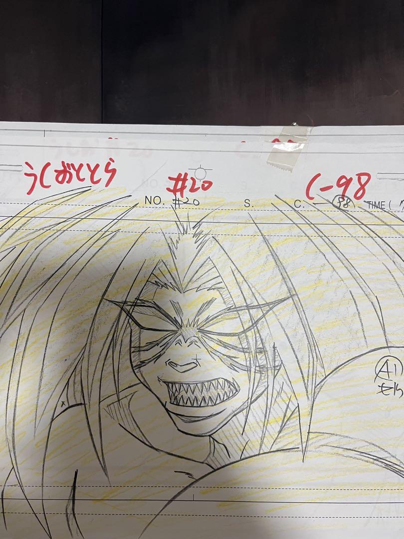 うしおととら 大量まとめ売り 原画 制作指示 セル画 直筆 背景 アニメ制作資料