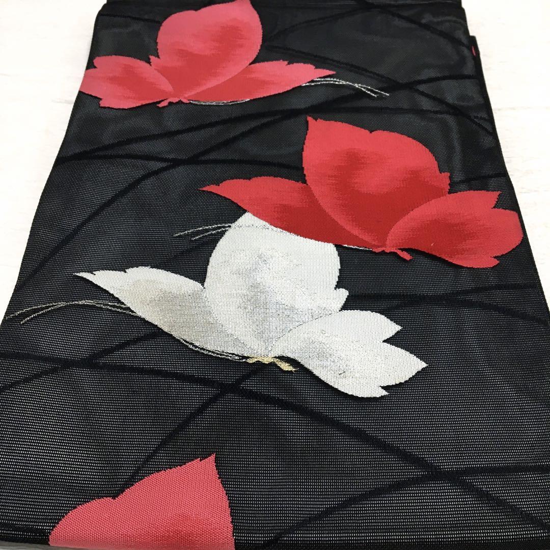 名古屋帯　正絹　絞り　総絞り　蝶　アゲハ蝶　菱模様　着物　052t 夏帯 名古屋帯 絽 煌びやか 金駒刺繍の蝶 九寸 正絹 着物 RO
