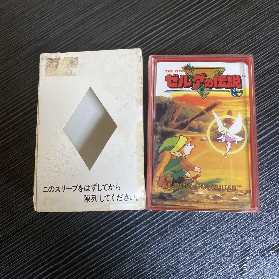 【未使用】任天堂　ゼルダの伝説　トランプ