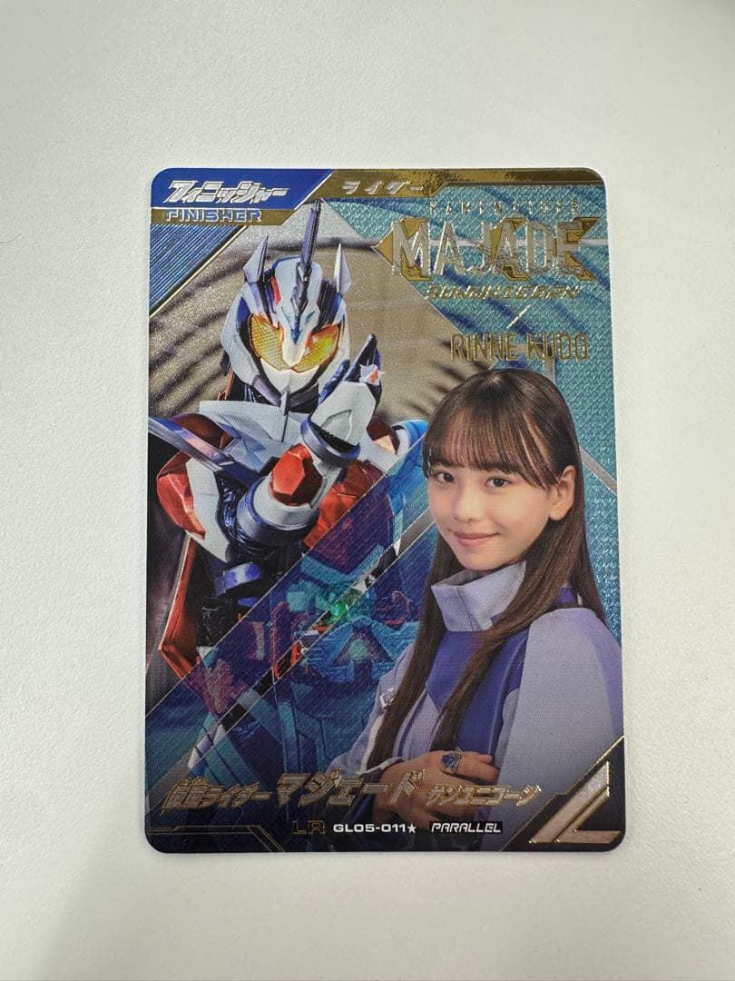 【新品未使用】 ガンバレジェンズ マジェード パラレル