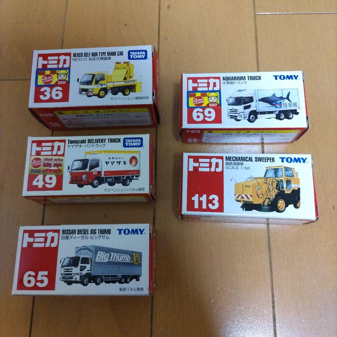 未開封】トミカ トラック 5点セット - メルカリ