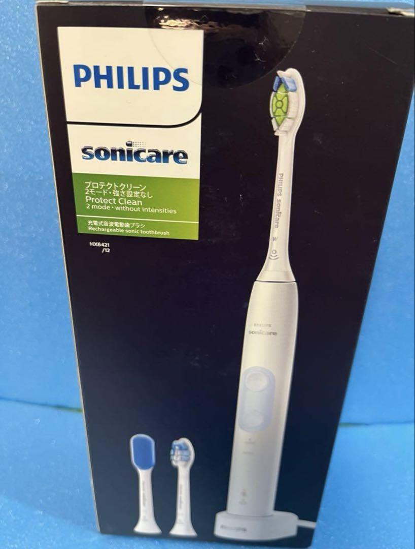 【未開封！新品】PHILIPS HX6421/12 ホワイト プロテクトクリーン