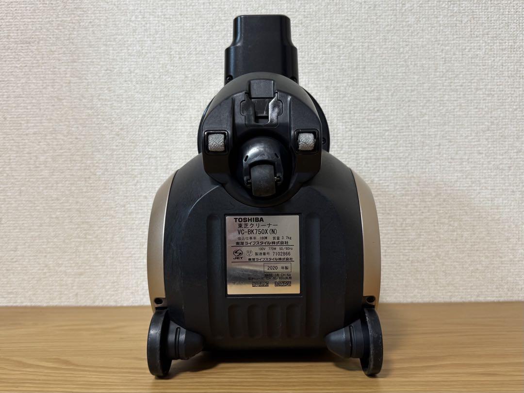 動作保証　東芝 トルネオ VC-BK750X 中古　2020年製 掃除機　本体 動作保証品 東芝 トルネオ VC-BK750X 中古 2020年製 掃除機 本体