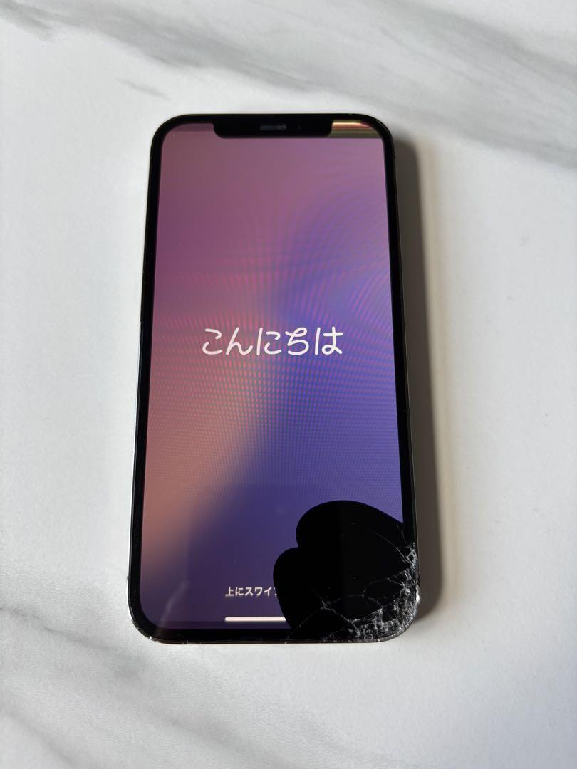 iPhone12Pro 256GBジャンク品 本体のみ