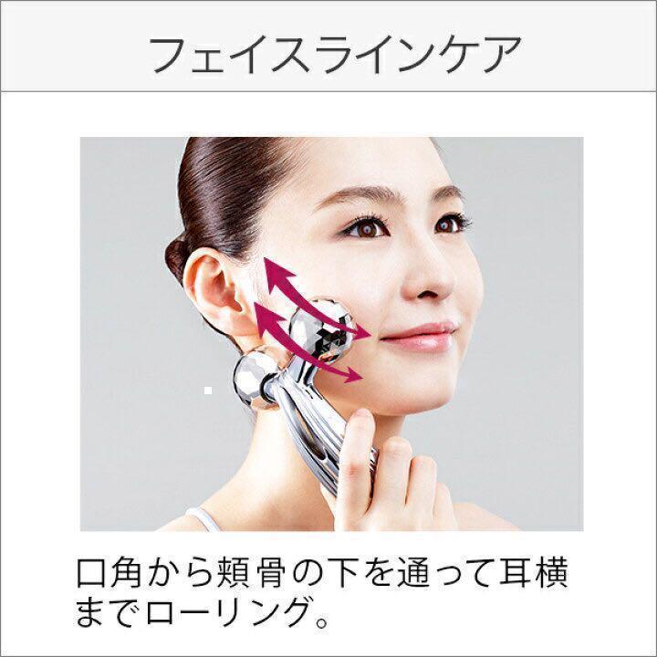 【新品・未使用・正規品】リファカラット レイ