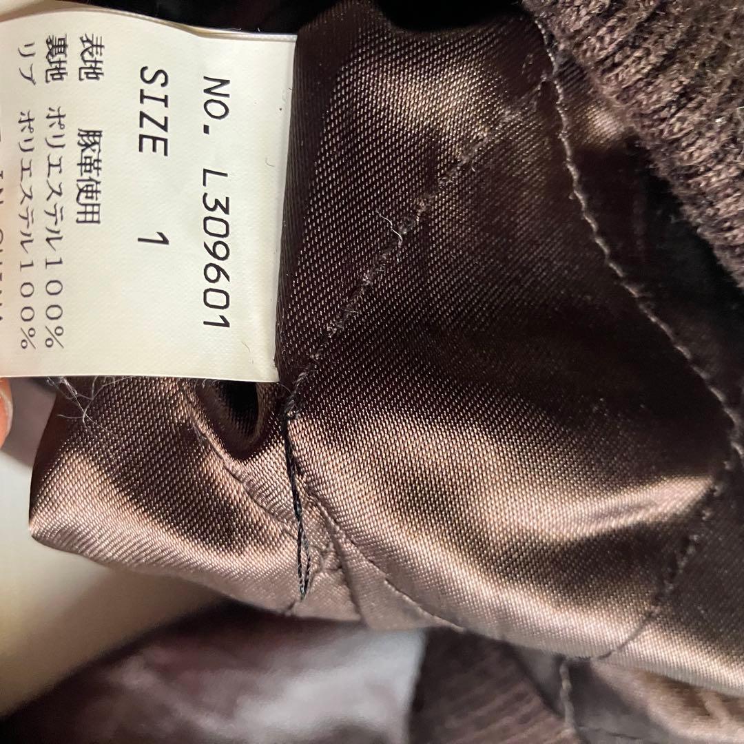 90s 00s archive 本革レザートラックジャケット茶1 平成ギャル男 90s 00s archive 本革レザートラックジャケット茶1 平成ギャル男