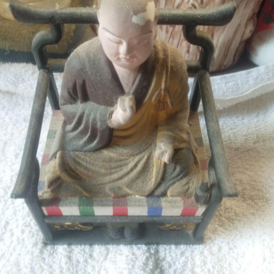 弘法大師