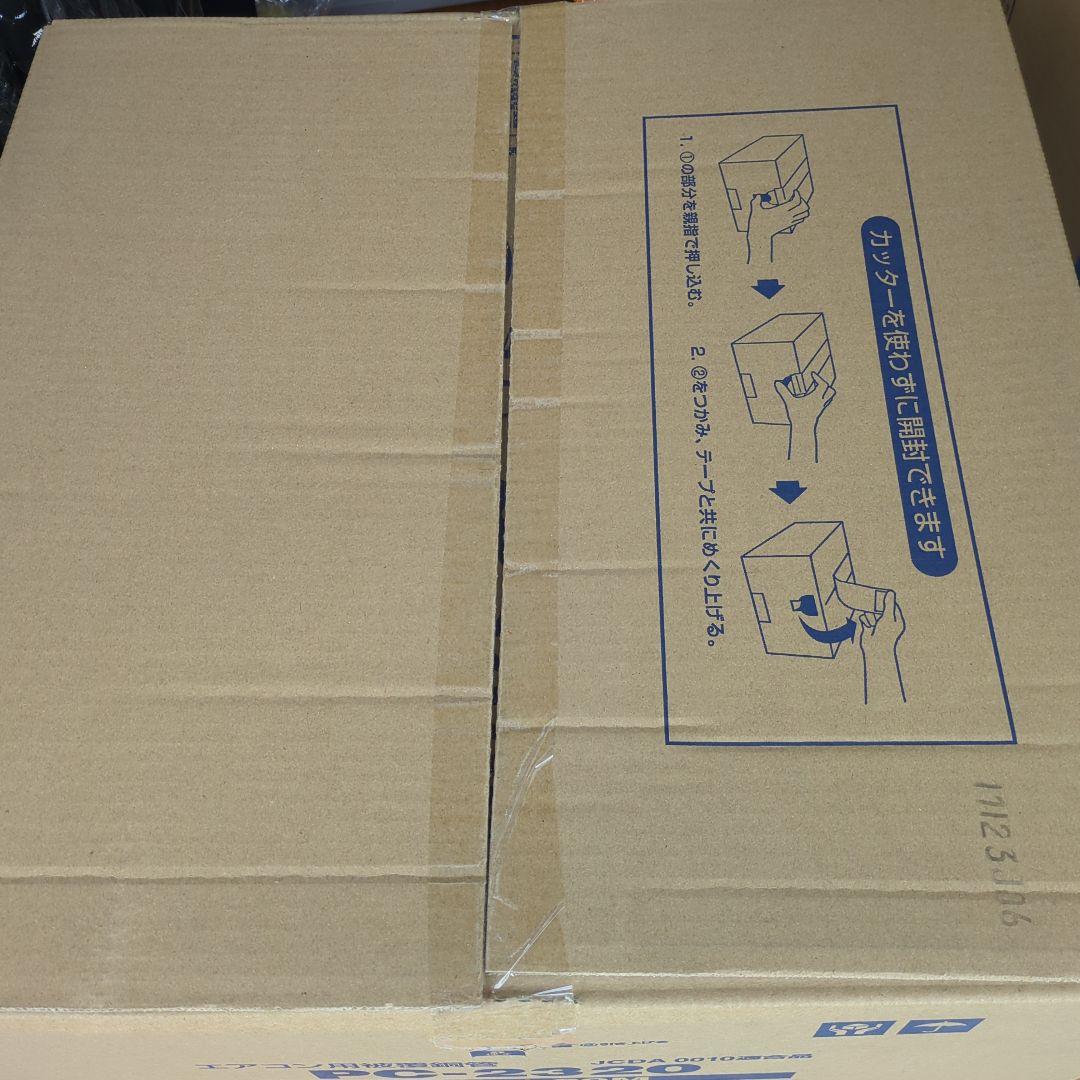 ［新品] 因幡　2/3Bペアコイル 20m✕2セット
