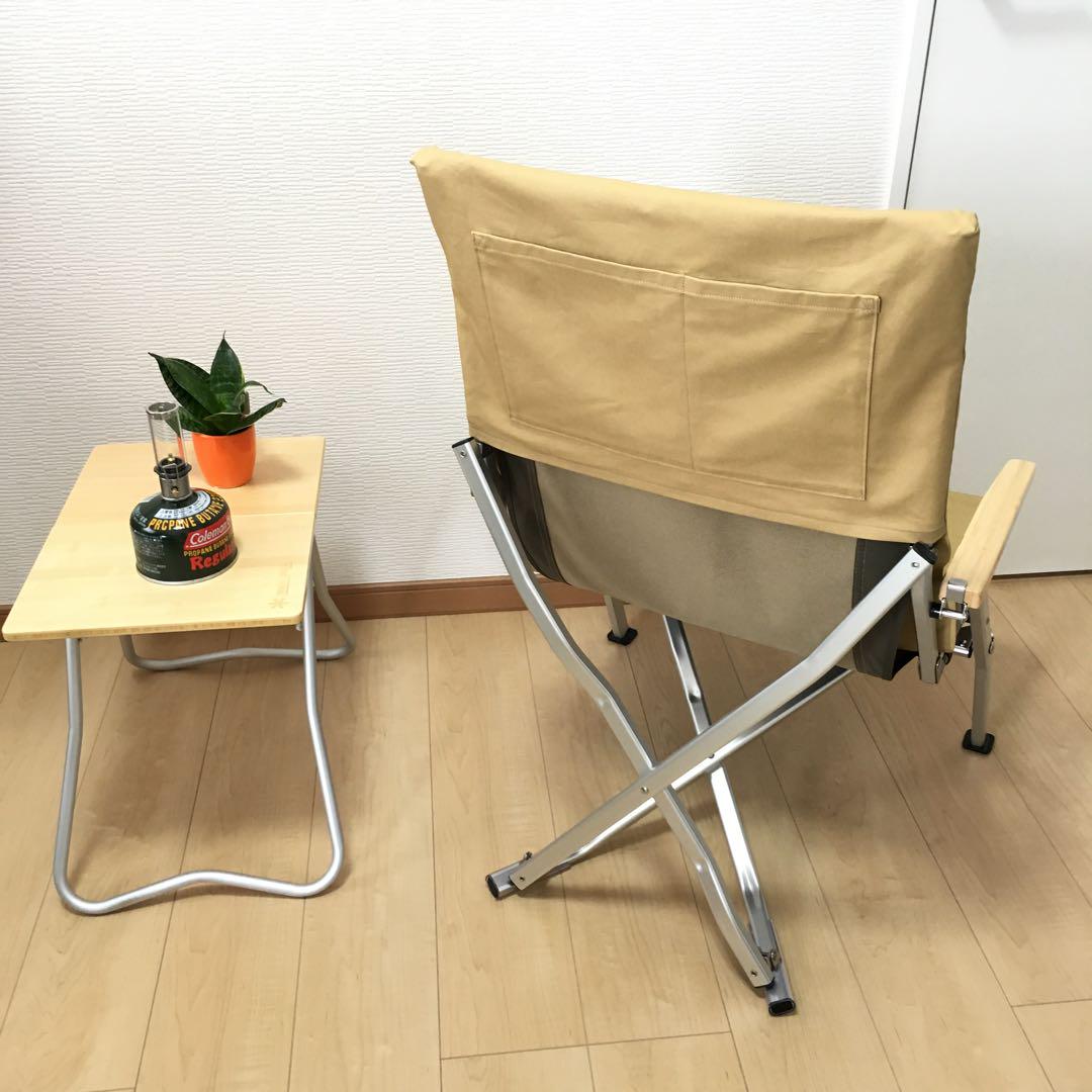 4枚セット ローチェア30 帆布シートカバー 焚き火対応 スノーピーク ブラック 脚カバー付き 焚き火用 帆布シートカバー ローチェア30