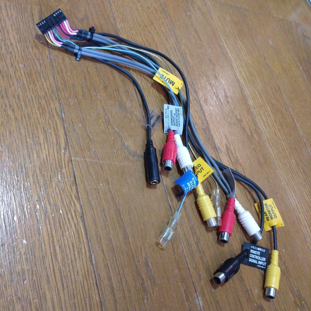 カロッツェリアAVIC-HRZ900 HRZ990 RCA 入出力ケーブル - メルカリ