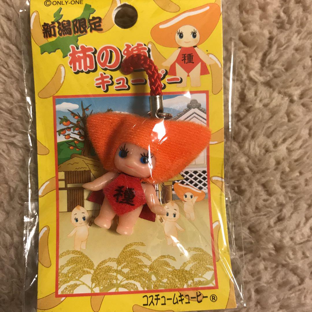 メルカリ ご当地キューピー ストラップ キャラクターグッズ 450 中古や未使用のフリマ