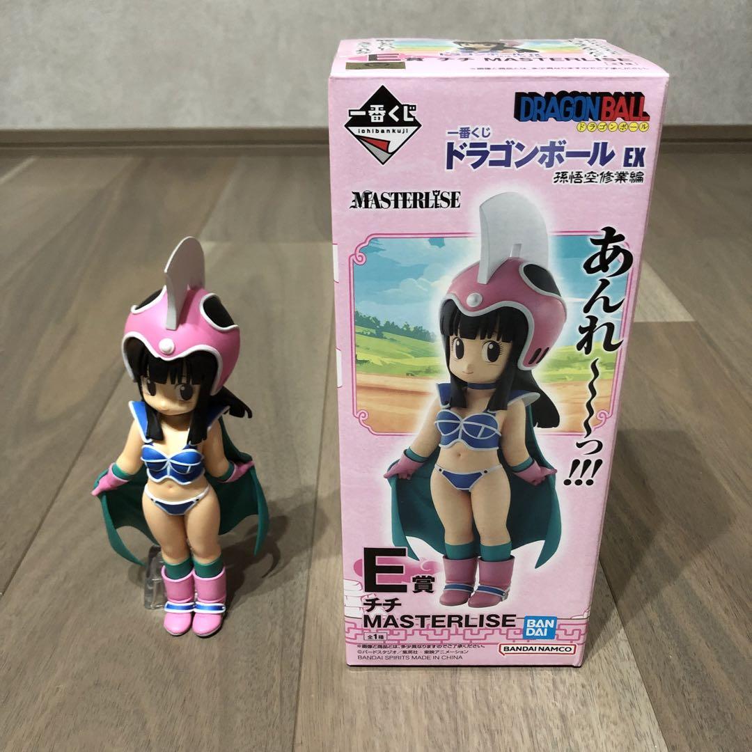 新田諒介様 リクエスト 2点 まとめ商品