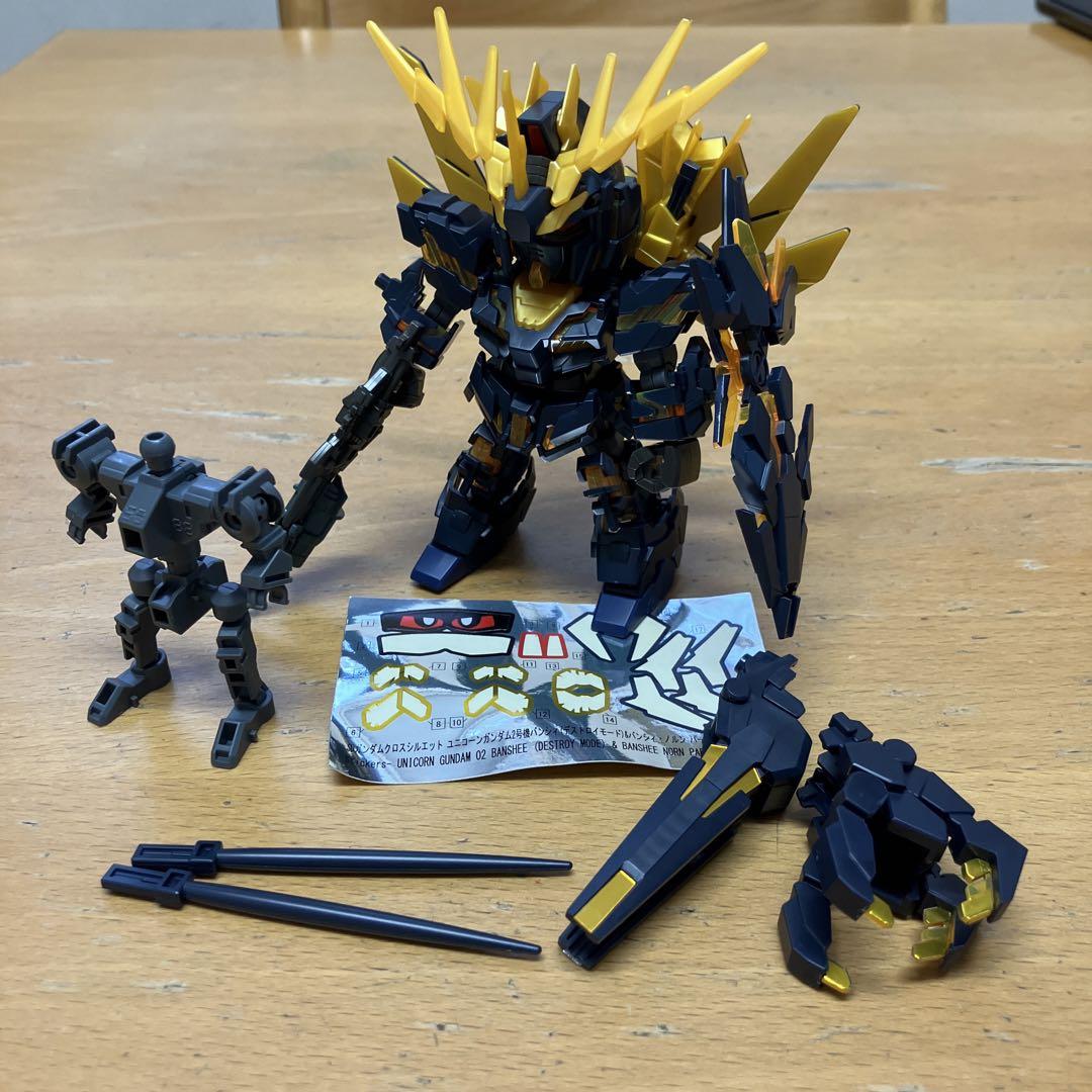 限定セール -SALE メカ付・プロポセット YD2s改 ヨコモ ボディ付 早い者勝ち 破格 ホビーラジコン