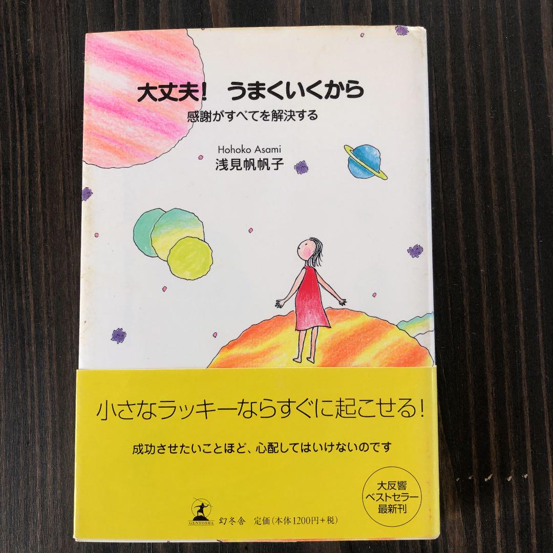 堅実な究極の /76冊セット レゲエ雑誌 ☆超レアRIDDIM - 趣味