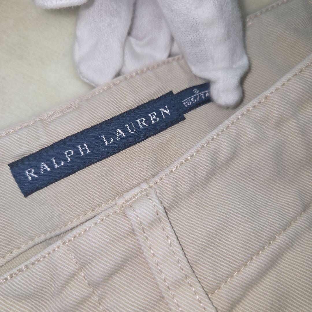 人気☆RALPH LAUREN】ベージュ コットンパンツ サイズS 165